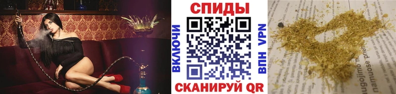 Купить закладки  Бикин  Бутират 1.4BDO 