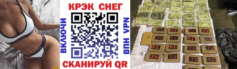Купить где  Бикин  Cocaine Columbia 