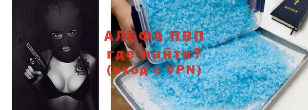 прущие крисы Елабуга