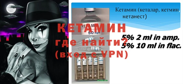 прущие крисы Елабуга