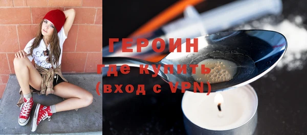 прущие крисы Елабуга