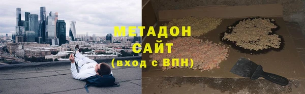 прущие крисы Елабуга