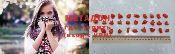 винт Елизово