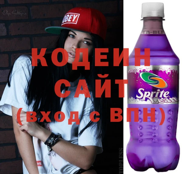 прущие крисы Елабуга