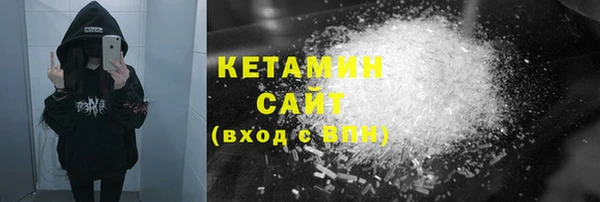 прущие крисы Елабуга