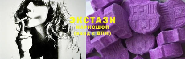 прущие крисы Елабуга