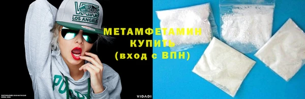 MESCALINE Ельня