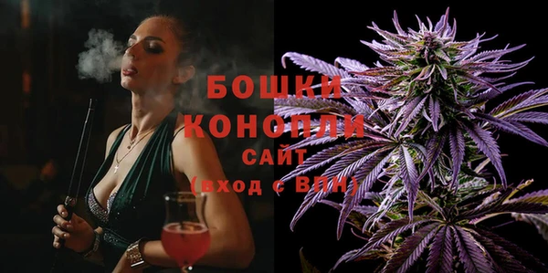 MESCALINE Ельня