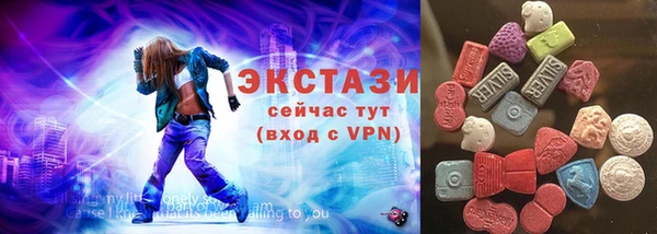 MESCALINE Ельня