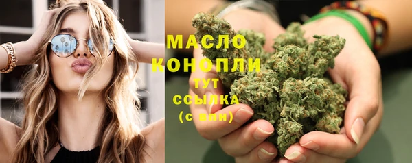 прущие крисы Елабуга