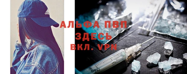 прущие крисы Елабуга