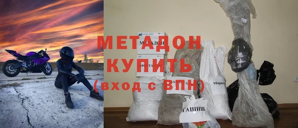 прущие крисы Елабуга