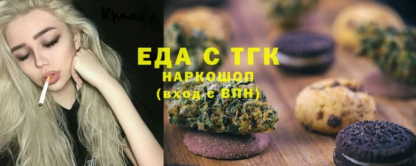 прущие крисы Елабуга